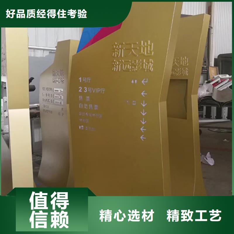 落地精神堡垒品牌厂家
