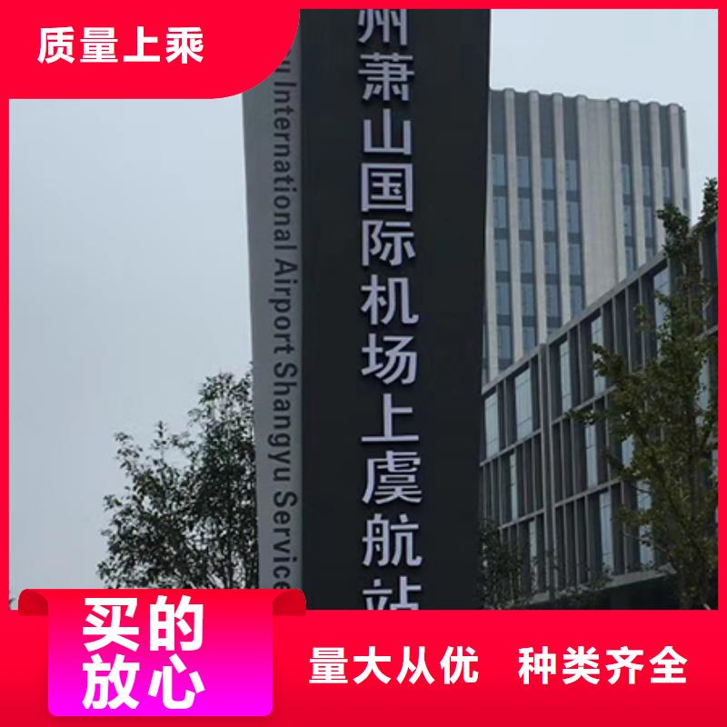 不锈钢雕塑精神堡垒品质放心