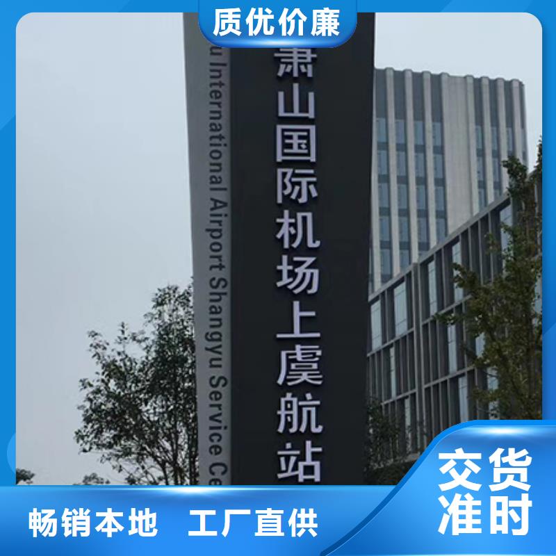 精神堡垒灯箱多重优惠