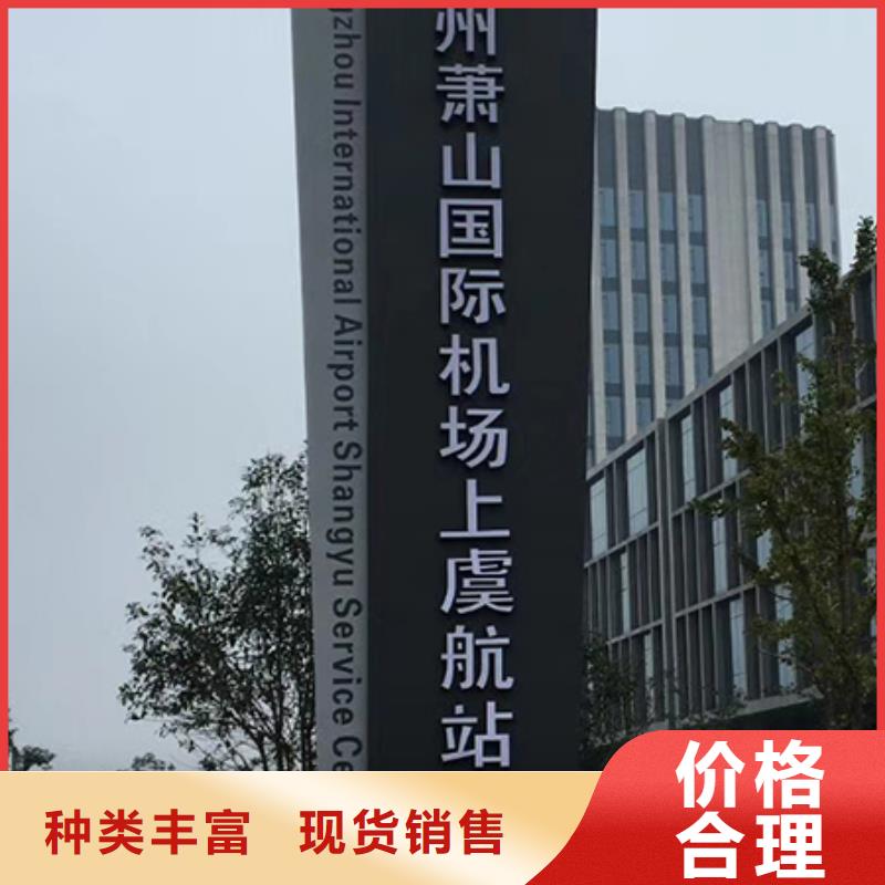乡村雕塑精神堡垒价格合理