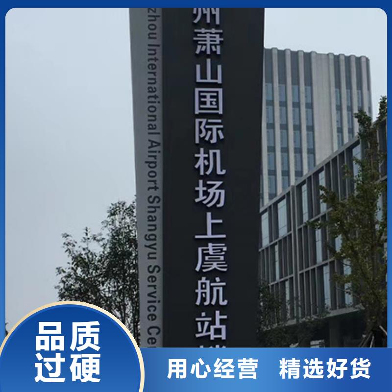 公园精神堡垒景观小品厂家价格
