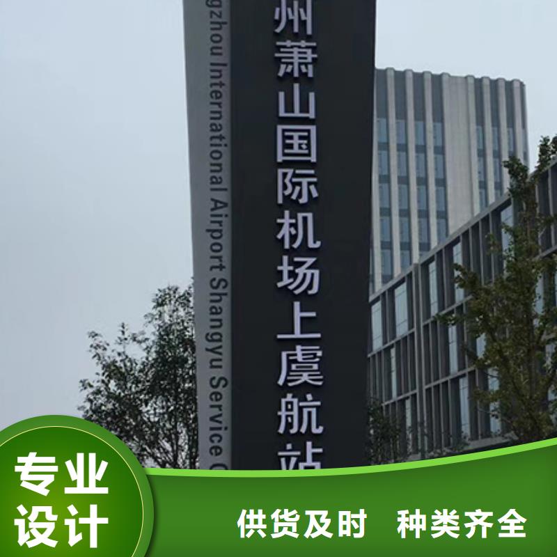 商业精神堡垒雕塑厂家价格
