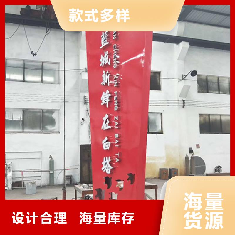 公园精神堡垒免费咨询