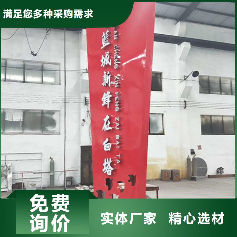 商场精神堡垒雕塑10年经验