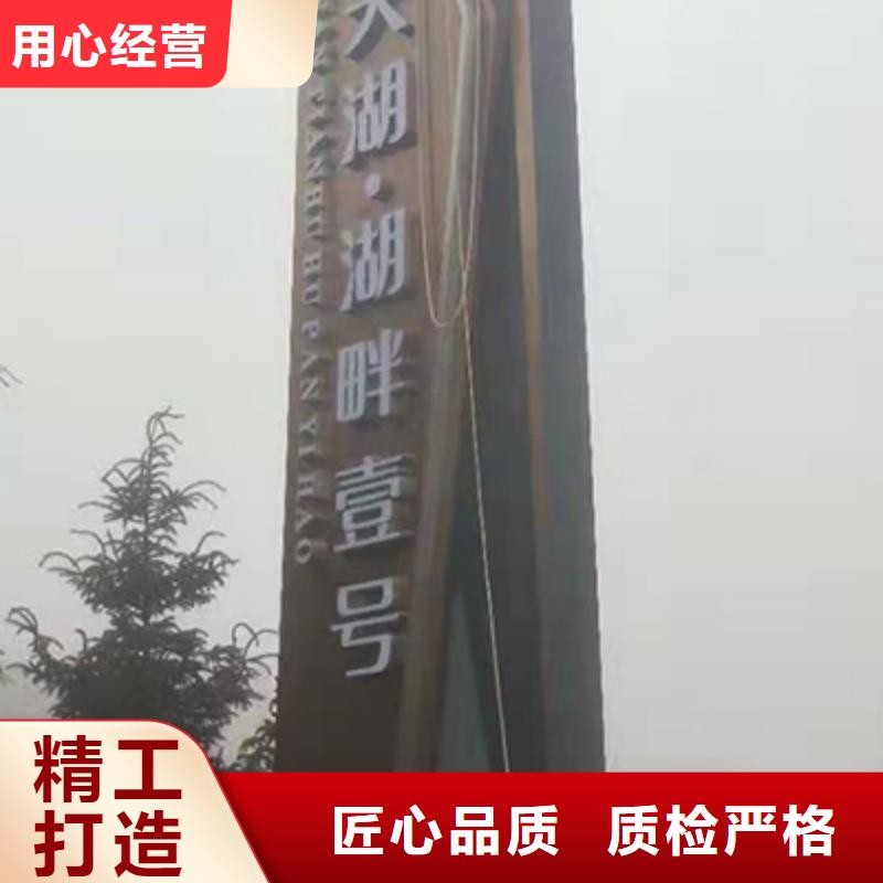 企业雕塑精神堡垒靠谱厂家