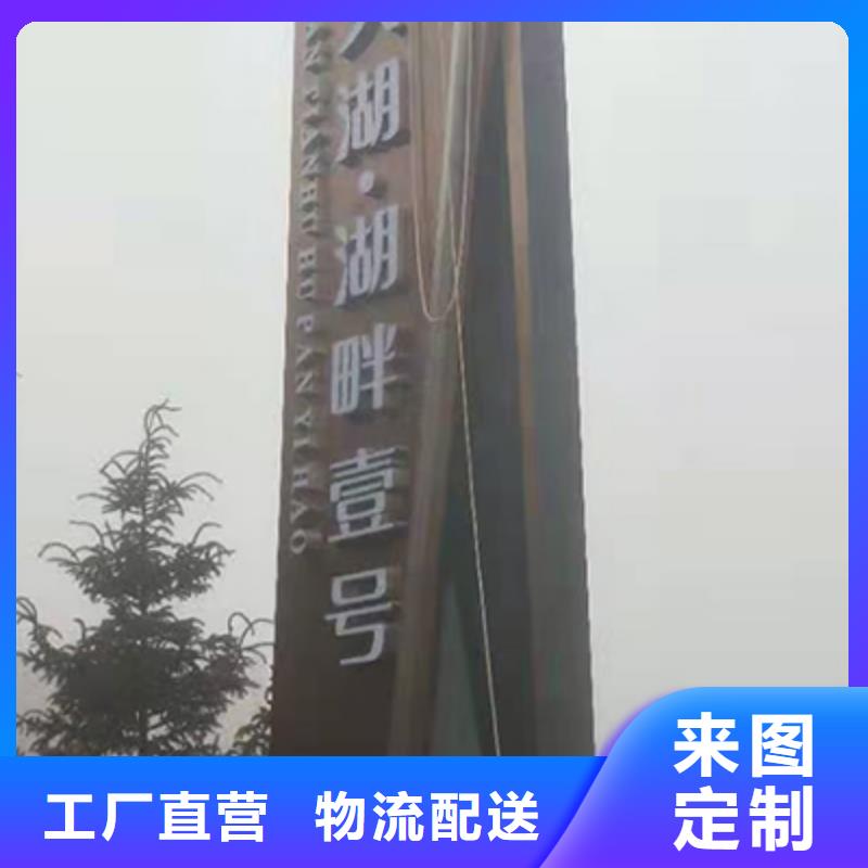 精神堡垒直销采购价格