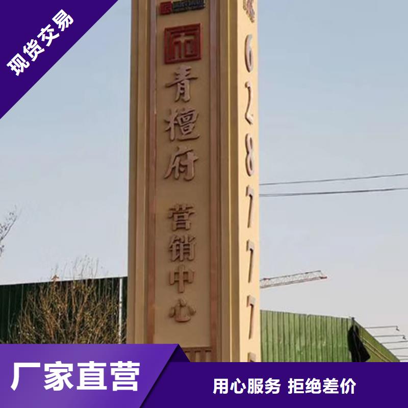 城镇雕塑精神堡垒性价比高