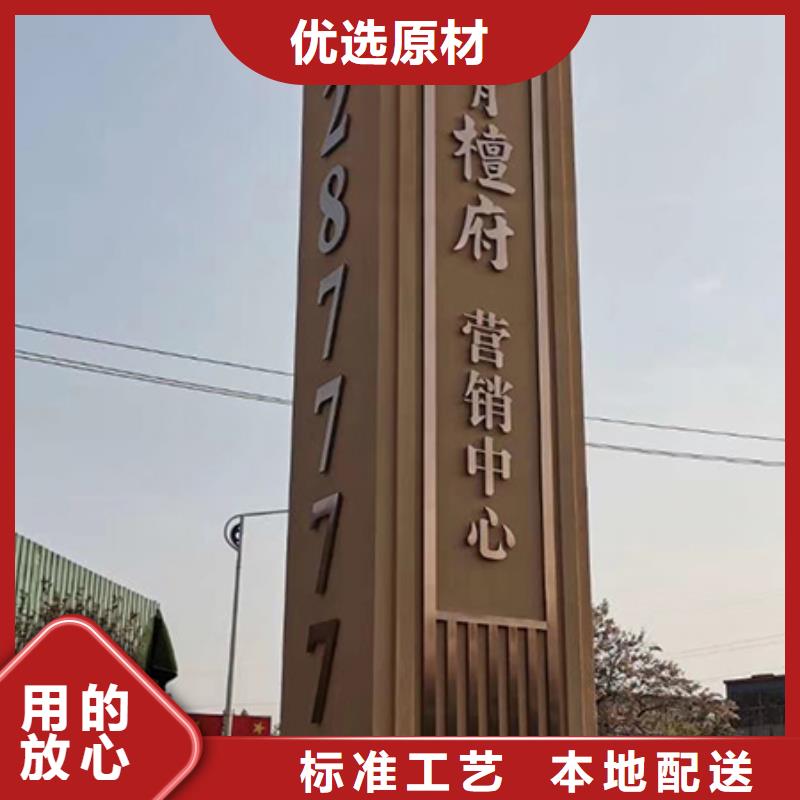 医院精神堡垒欢迎来电