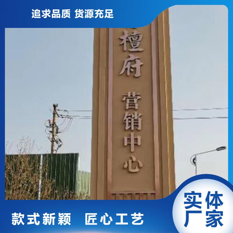 商场精神堡垒值得信赖