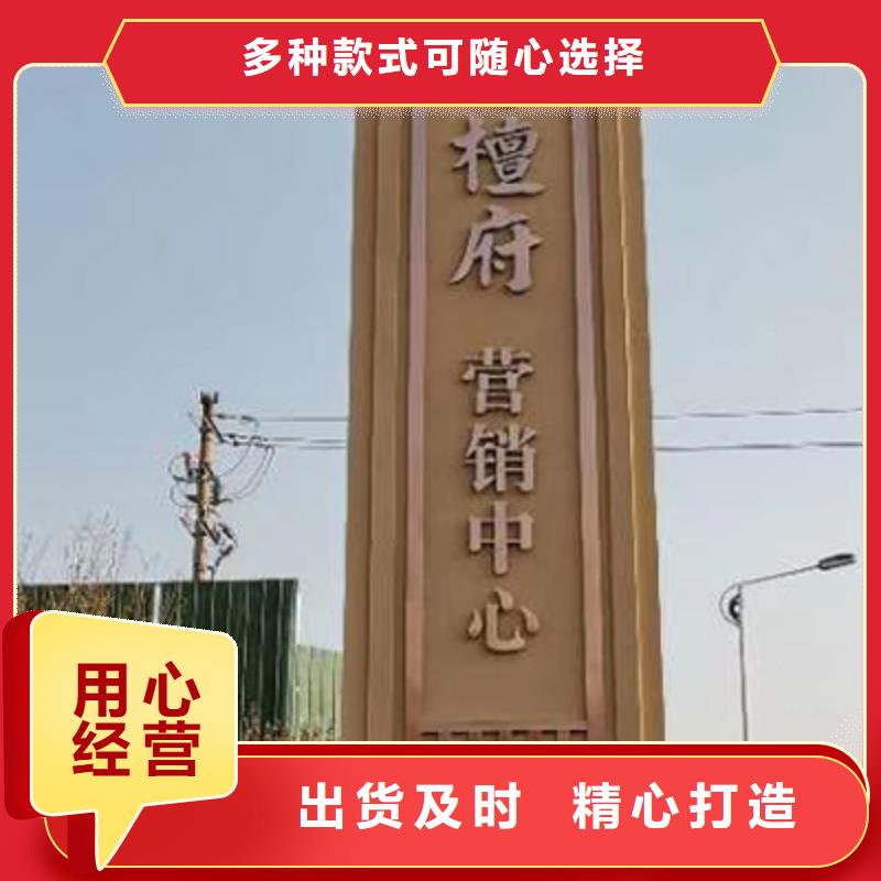 精神堡垒灯箱质量可靠