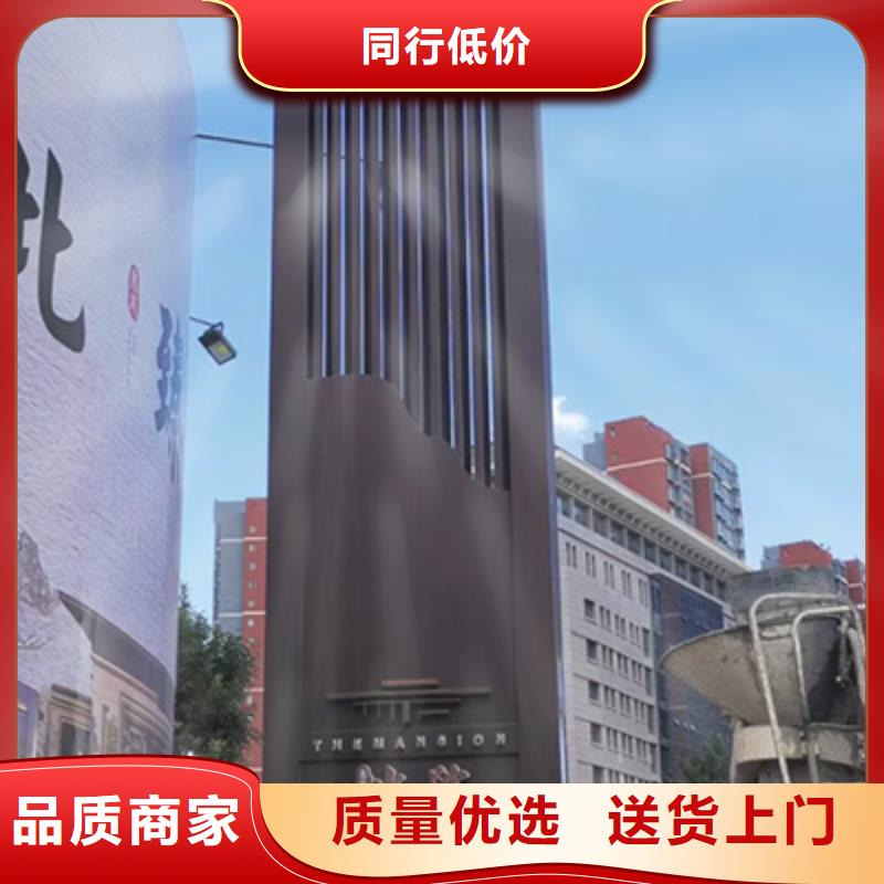 商场精神堡垒来厂考察