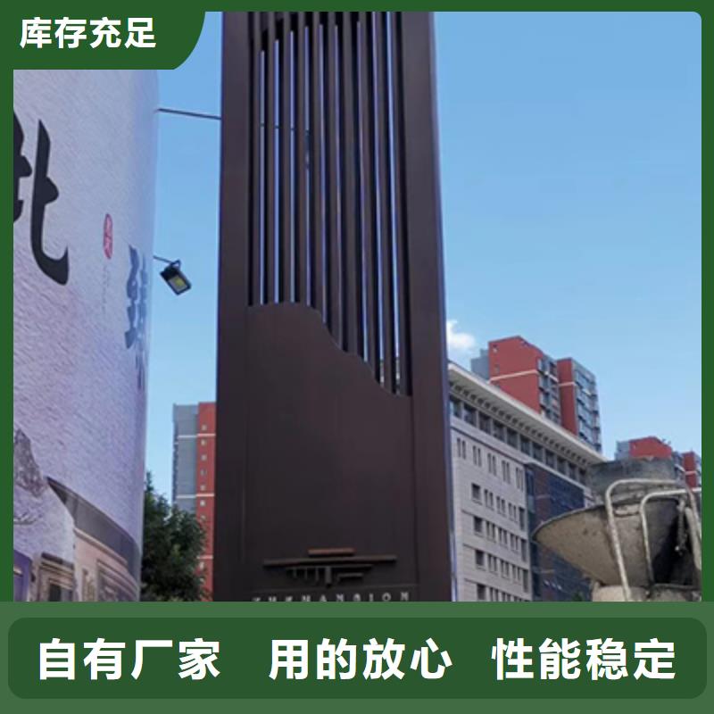 商场精神堡垒价格优惠