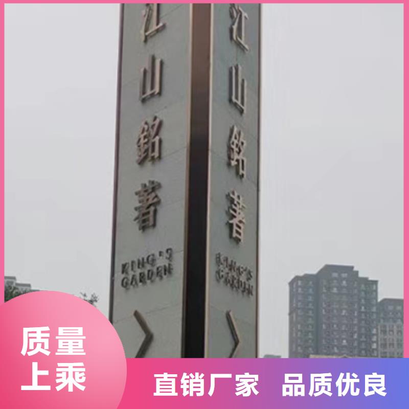 精神堡垒灯箱质量放心