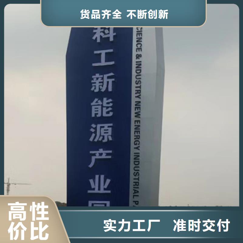景区精神堡垒实力雄厚