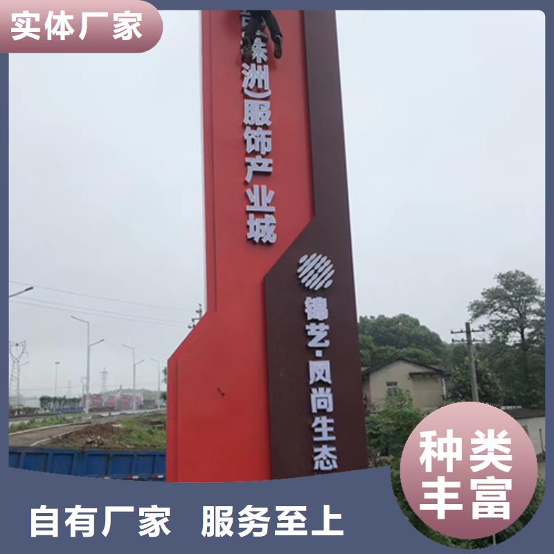 医院精神堡垒服务为先