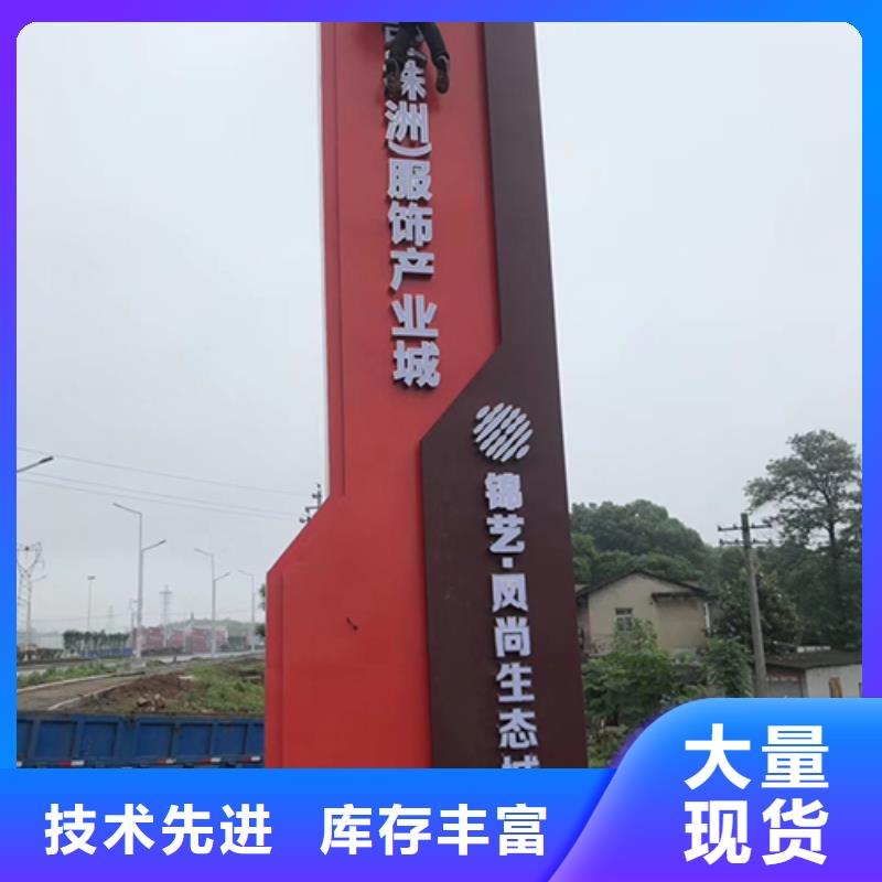 精神堡垒直销批发零售