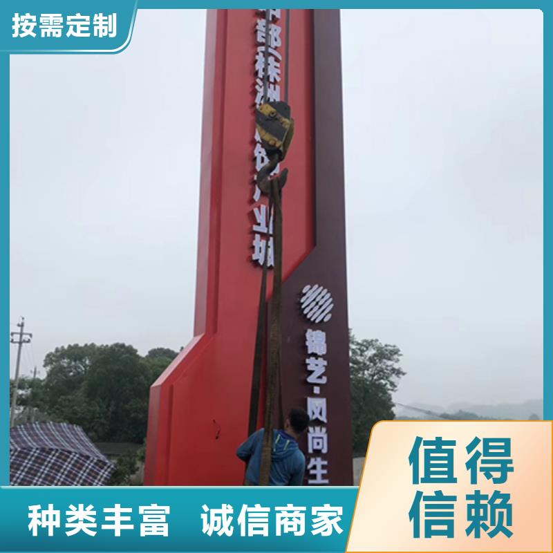 精神堡垒灯箱多重优惠