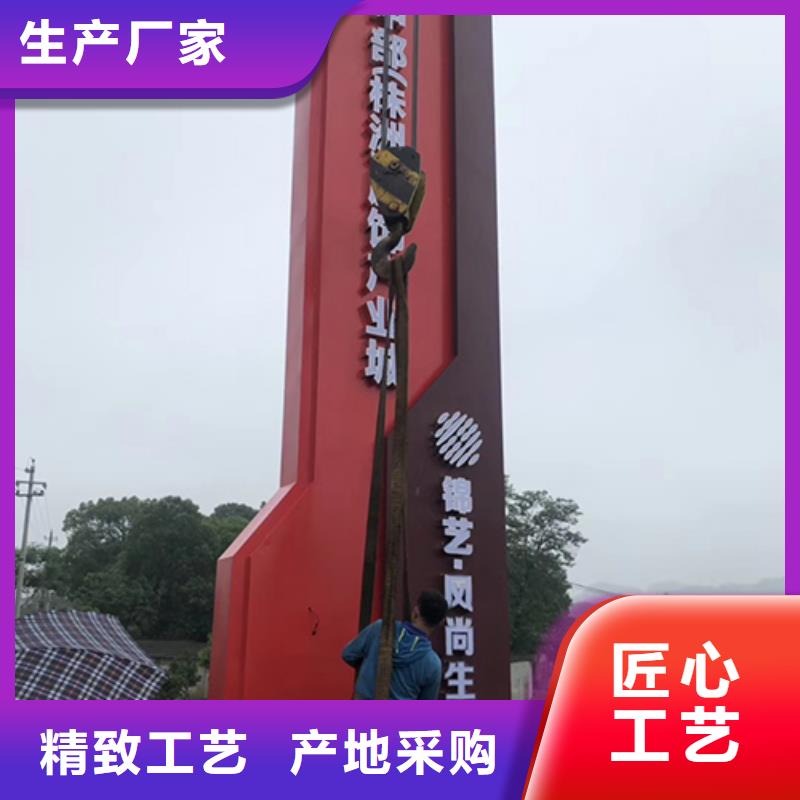 城镇雕塑精神堡垒实体厂家