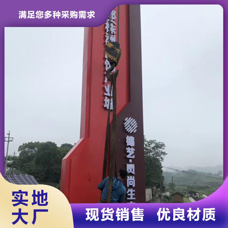 精神堡垒实力厂家