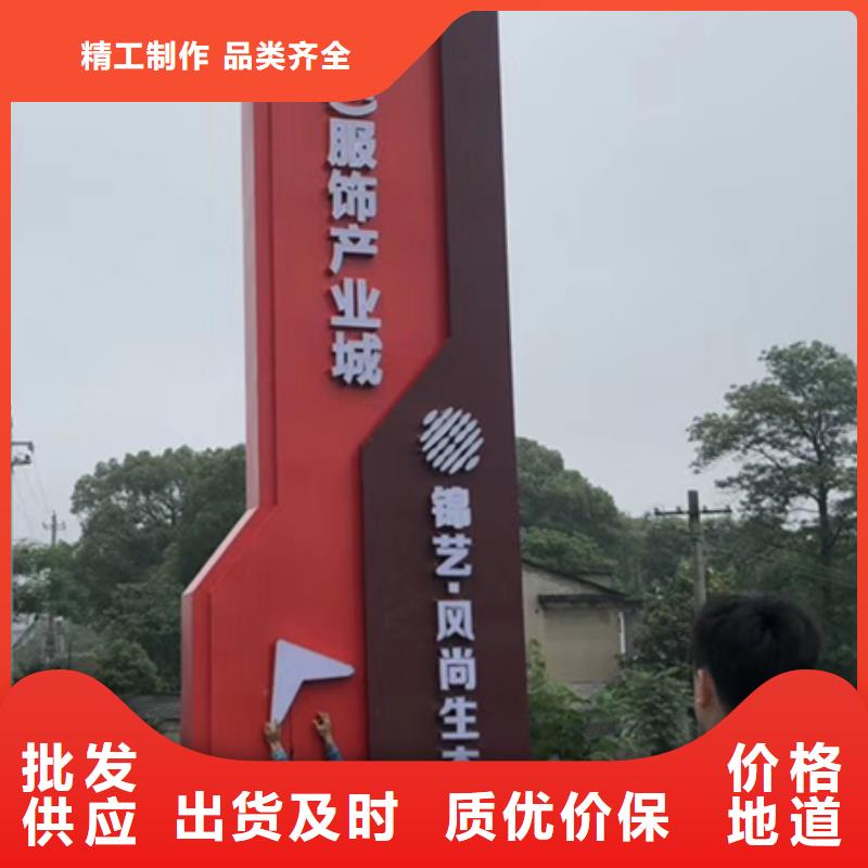 医院雕塑精神堡垒按需定制