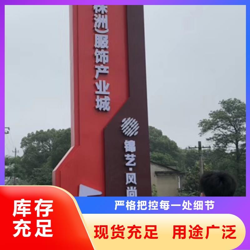 精神堡垒种类齐全