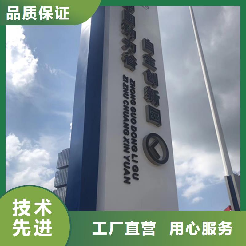 商场精神堡垒择优