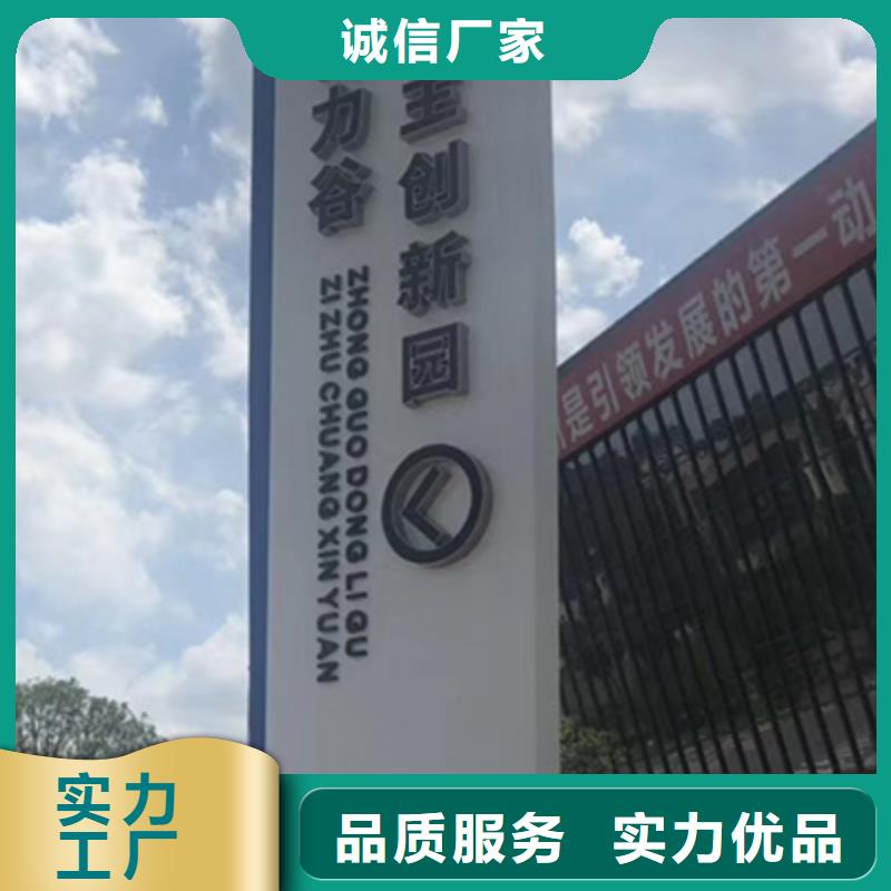 精神堡垒种类齐全