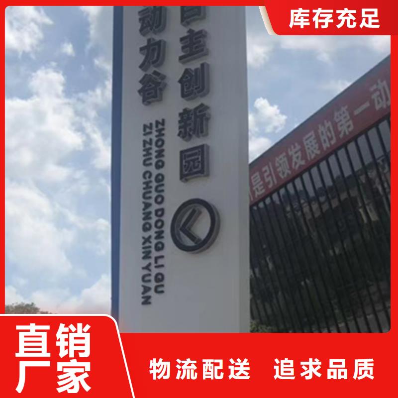 景区精神堡垒服务为先