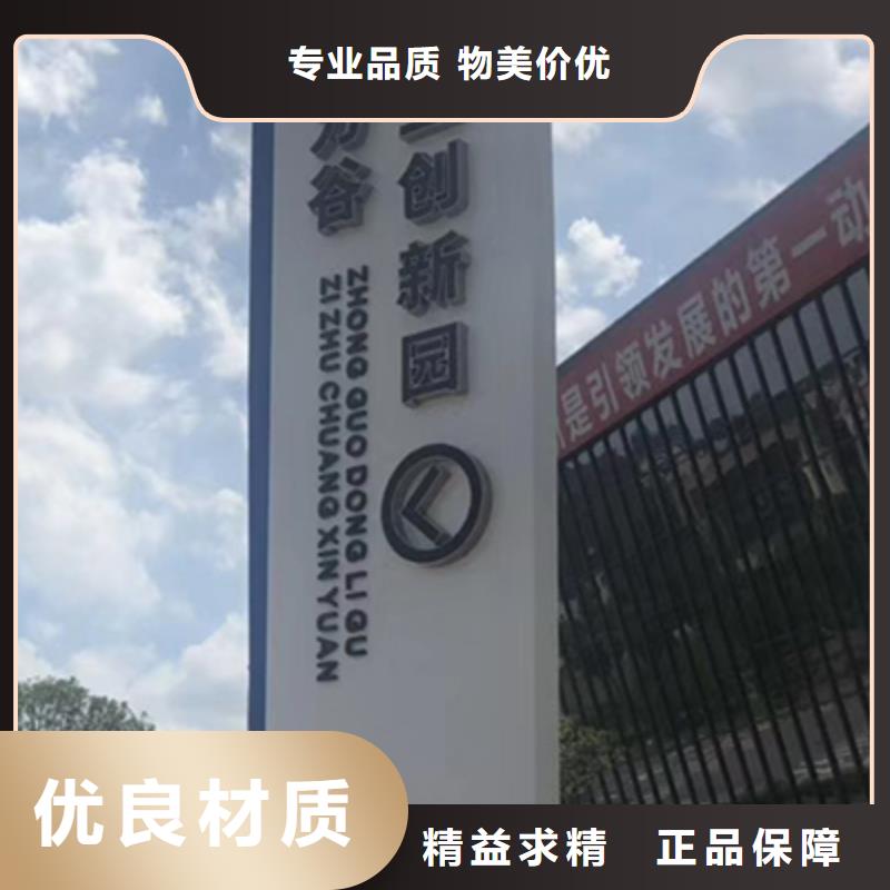 商场精神堡垒生产基地