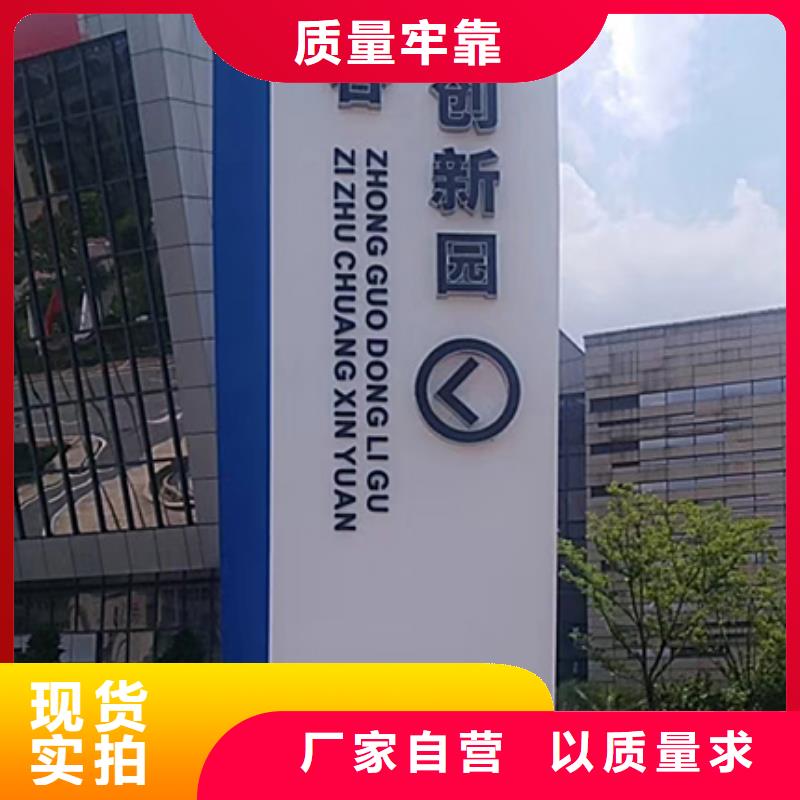 旅游景区雕塑精神堡垒售后完善