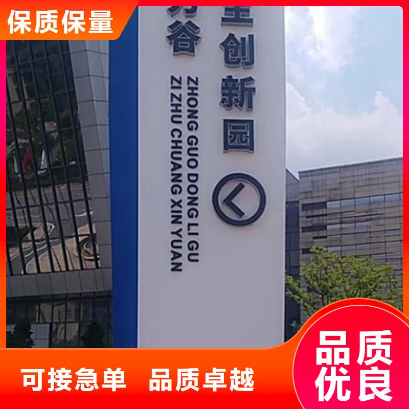 户外精神堡垒生产基地