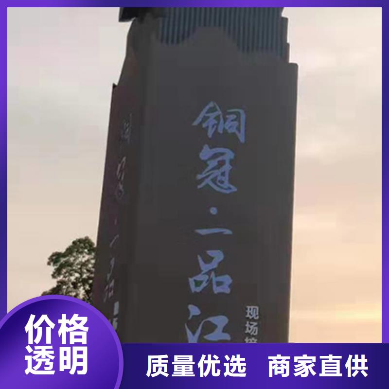 大型雕塑精神堡垒信赖
