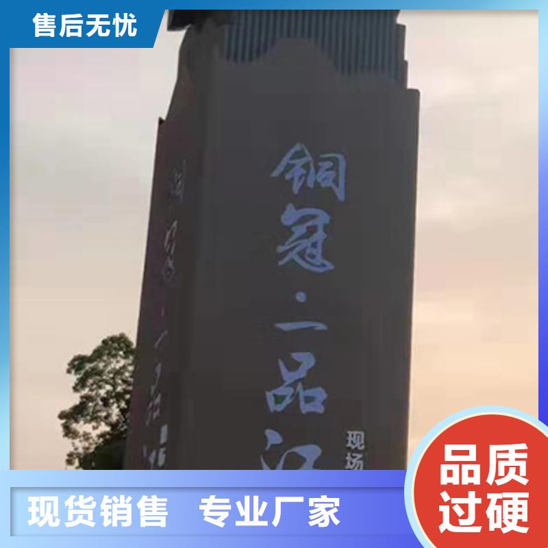 精神堡垒种类齐全
