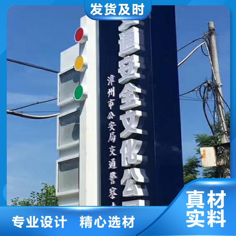 户外精神堡垒雕塑欢迎订购