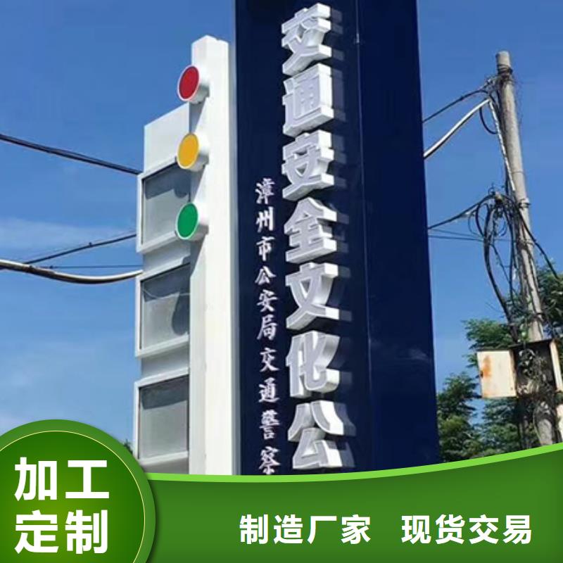 不锈钢精神堡垒价格优惠