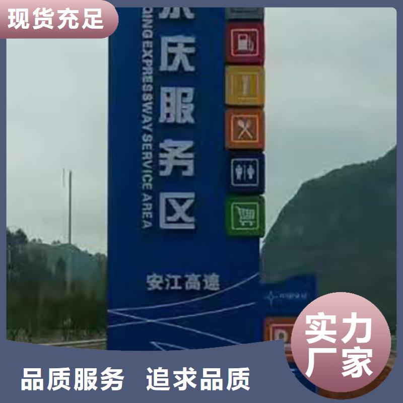 精神堡垒设计货源