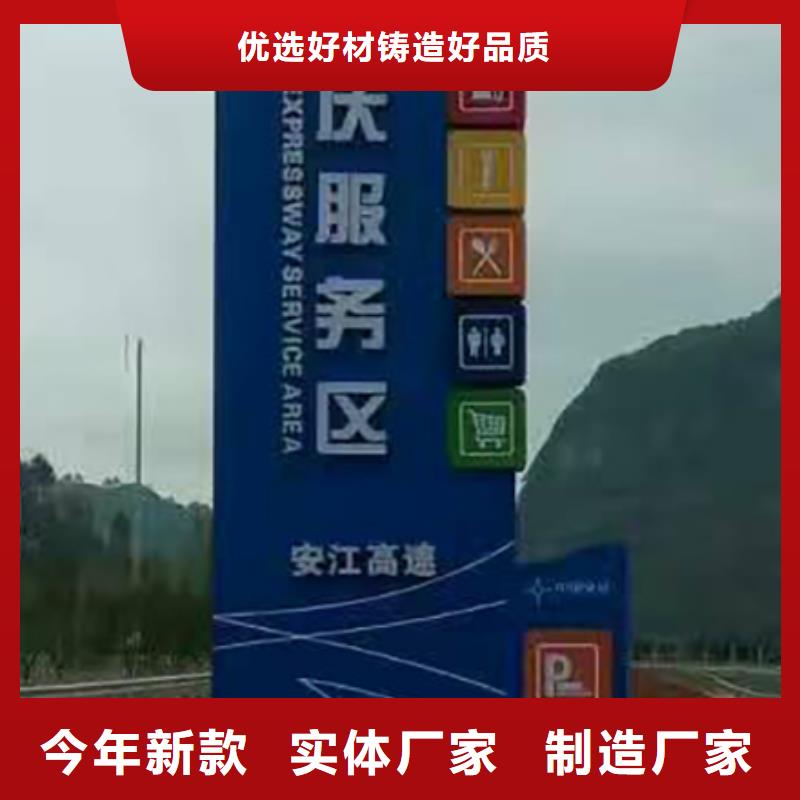 发光不锈钢精神堡垒品质放心