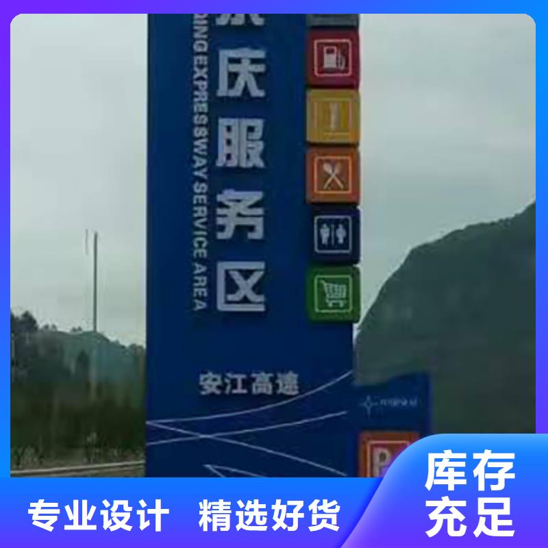 公园精神堡垒景观小品实力厂家