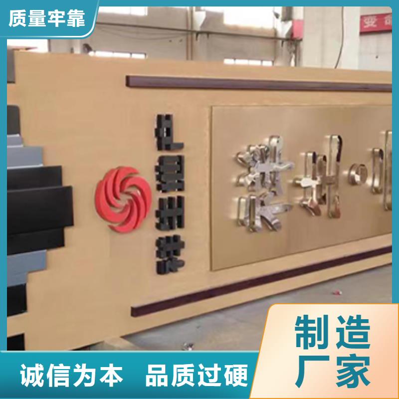 不锈钢精神堡垒厂家