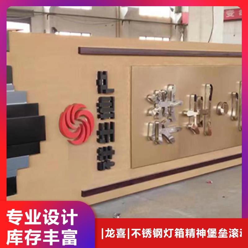 商场雕塑精神堡垒择优