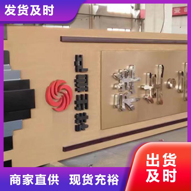 落地式精神堡垒种类齐全