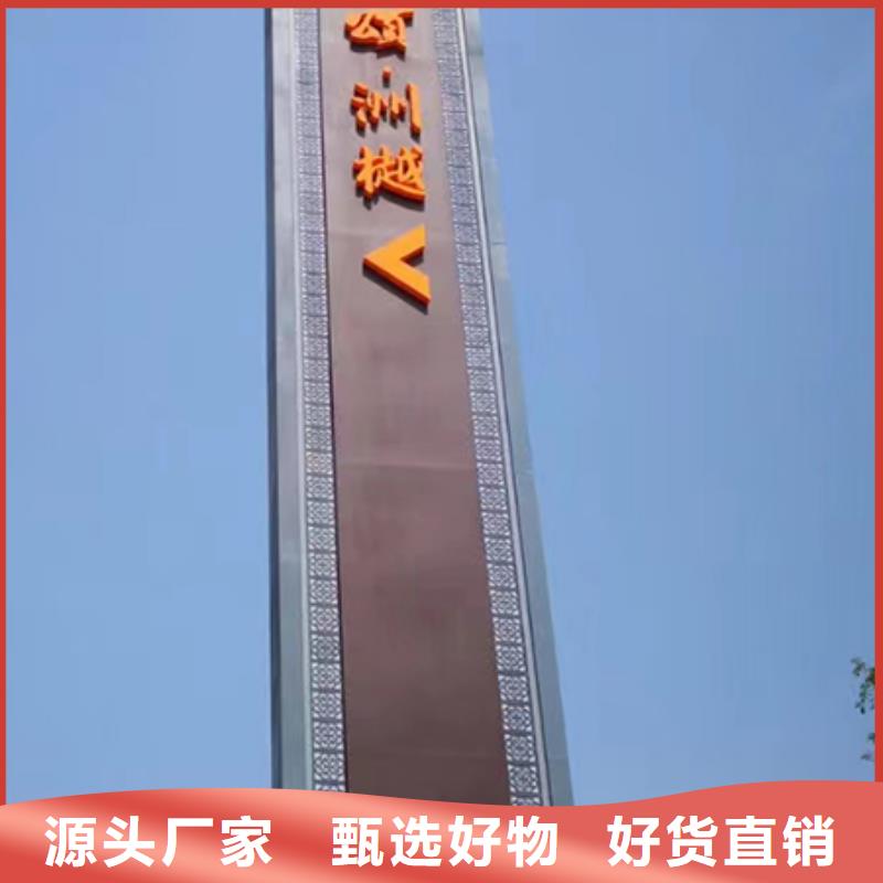 商场雕塑精神堡垒价格公道