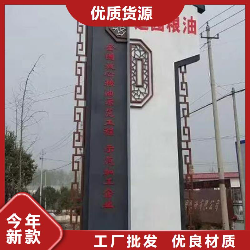 户外精神堡垒承诺守信
