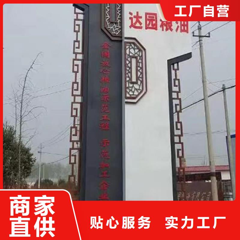 小区住宅精神堡垒量大从优