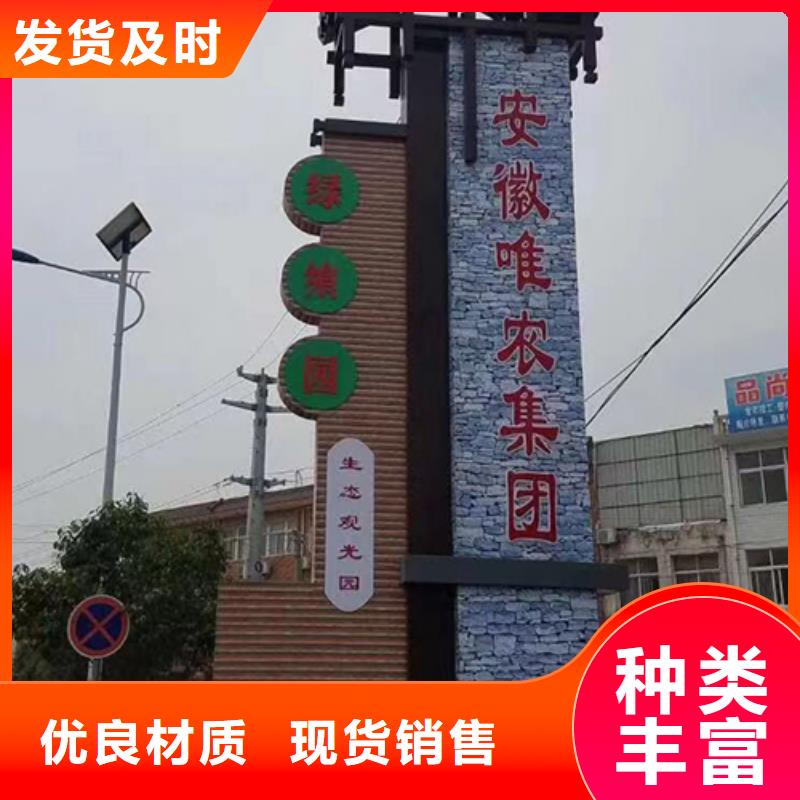商场精神堡垒雕塑10年经验