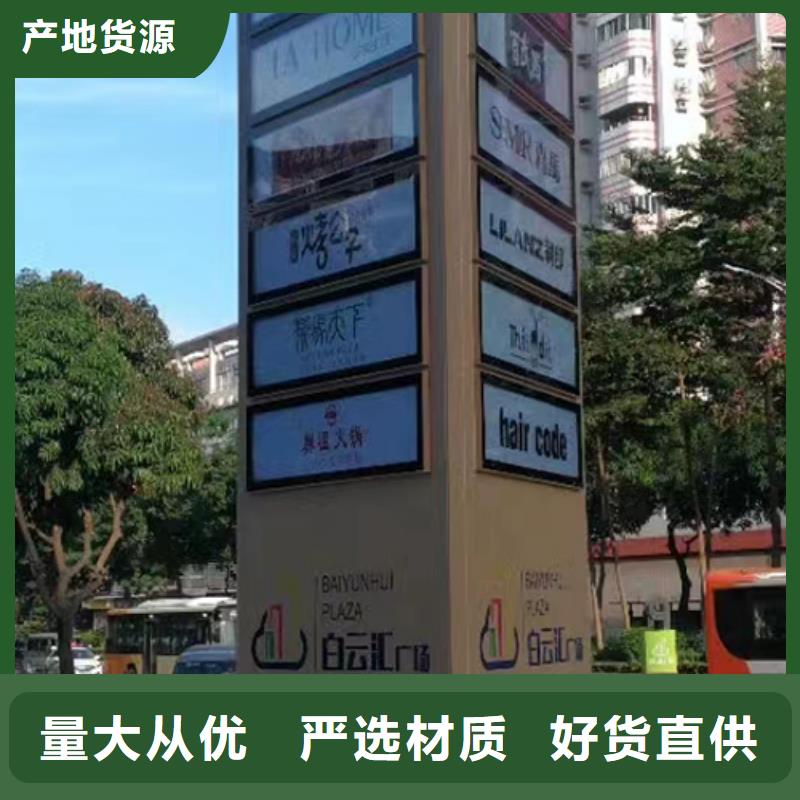 精神堡垒灯箱来样定制