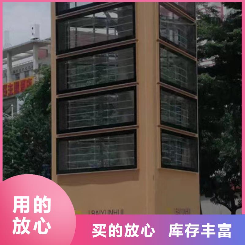 户外精神堡垒质量可靠