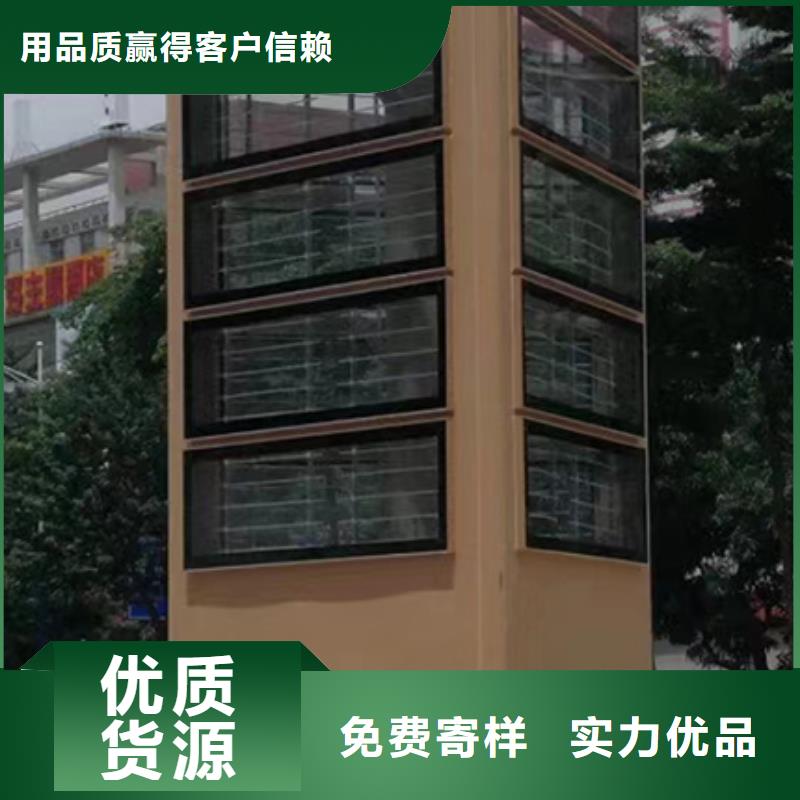 医院精神堡垒标牌放心购买