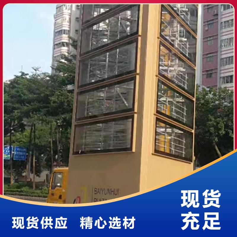 大型精神堡垒购买