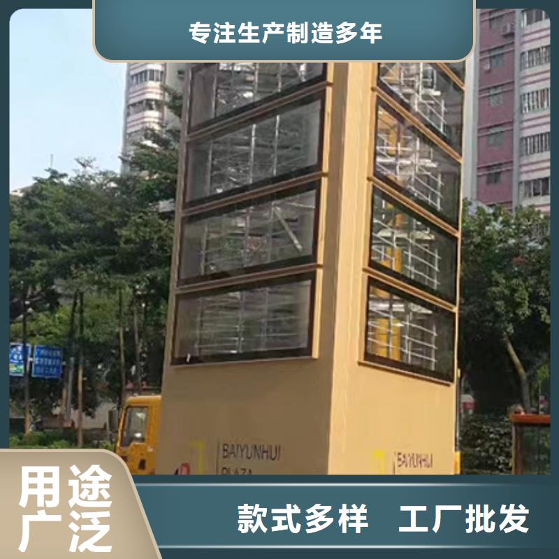 落地精神堡垒品牌厂家